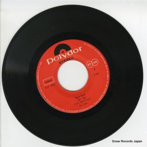 ザ・タイガース - 青い鳥 -