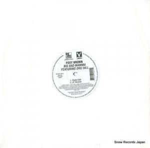 フォクシー・ブラウン - big bad mamma - 314571441-1
