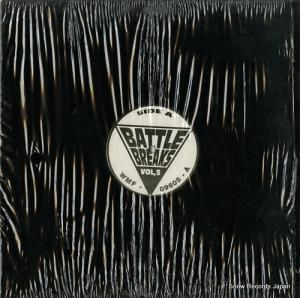 DJホンダ - battle breaks vol.5 - WMF-09605