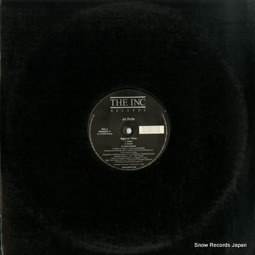 ジャ・ルール - agains