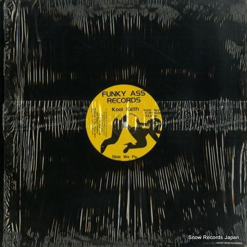 クール・キース - wanna