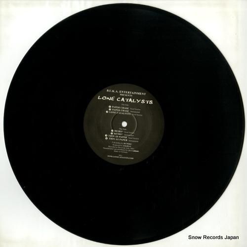 ローン・カタリスツ - pap