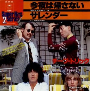 チープ・トリック - 今夜は帰さない - 06.5P-20
