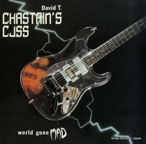 DAVID T. CHASTAIN'S CJSS - world gone mad - BD007