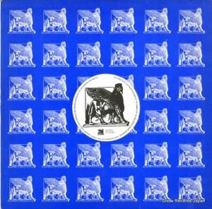 B.B.C. - stump to the boomin bea - ZZB017