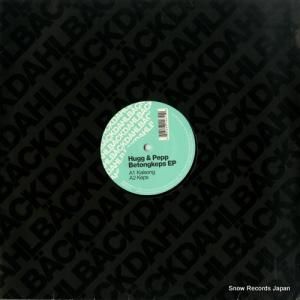 ハッグ&ペップ - betongkeps ep - DAR004-6