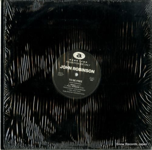 ジョン・ロビンソン - jea