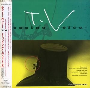 トッピング・ヴォイス - ティー・ヴィー - R15R-1008