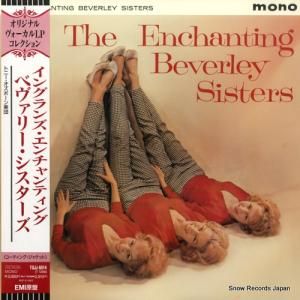 ٥꡼ - 󥰥󥺡ƥ - TOJJ-6014