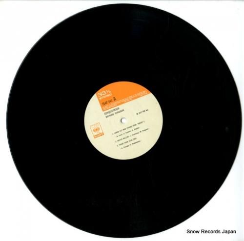 メイナード・ファーガソン -