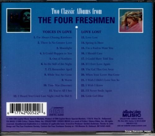 CD: フォア・フレッシュメン