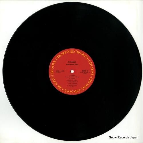 日野皓正 - ピラミッド -