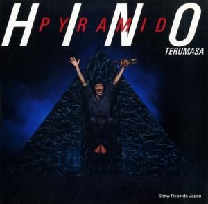 日野皓正 - ピラミッド - 25AH1460