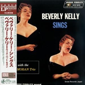 ٥꡼꡼ - ٥꡼꡼󥰥 - TKJV-19009