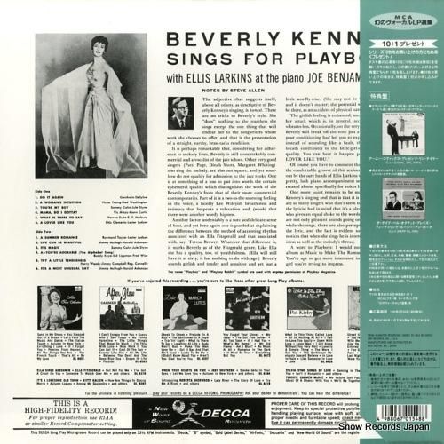 ベヴァリー・ケニー - シング