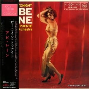 アビ・レーン - ビー・マイン・トゥナイト - BVJJ-2832 / LPM-1554