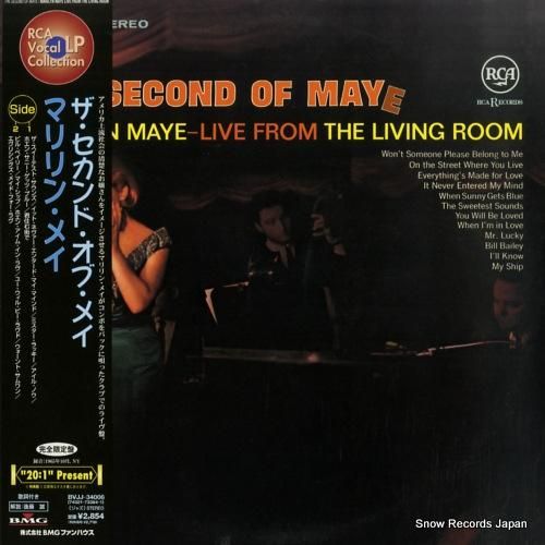 マリリン・メイ - ザ・セカン