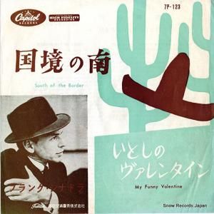 ե󥯡ʥȥ - 񶭤 - 7P-123