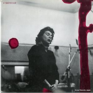 CD: ミリー・ヴァーノン - introducing - TKCB-71628