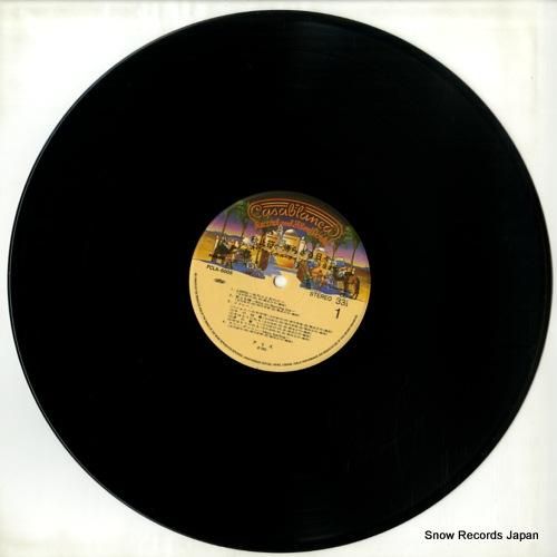 アリス - 秋止符〜帰らざる日