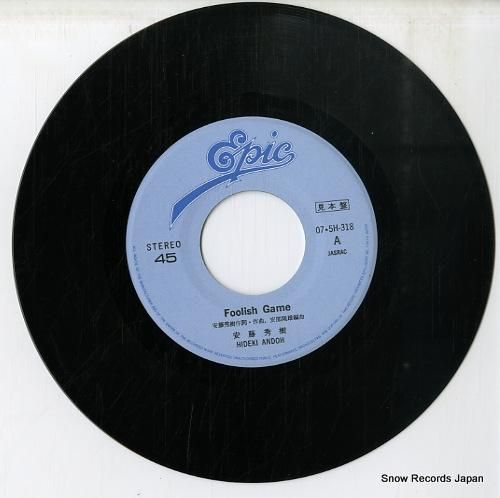 安藤秀樹 - foolish