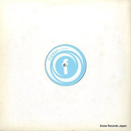 エイコ - キミノカゼ - F