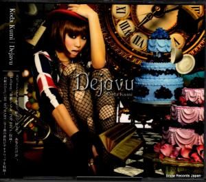 CD: ̤ - dejavu - RZCD-46830