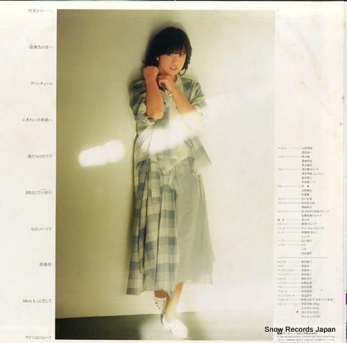 中森明菜 - ファンタジー/幻