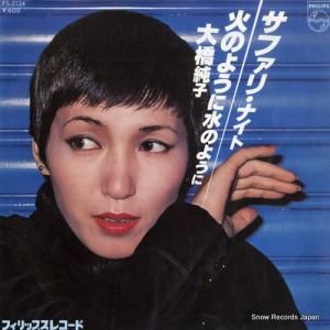 綶 - եꡦʥ - FS-2124