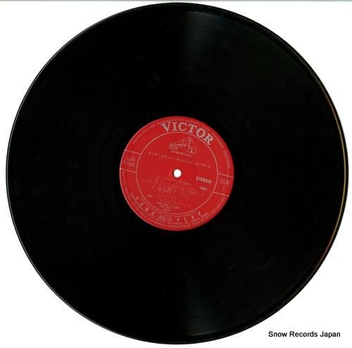 ピンク・レディー - チャレン