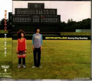 CD: 󥿥롦Х - ˡǥǡ - ESCB2005