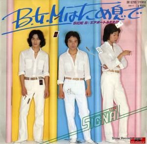 ʥ - ⡦硦Ϥ© - DR6299