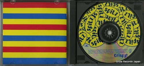 CD: スピッツ - cris