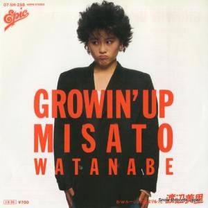 Τ - growin'up - 07.5H-258