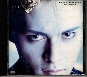 CD: バクチク - seventh heaven - VDR-1514