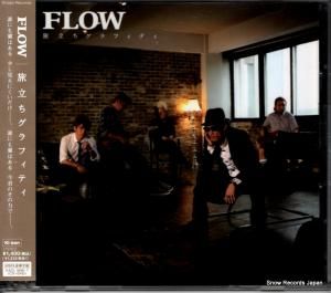 CD: ե - ιΩեƥ - KSCL1686