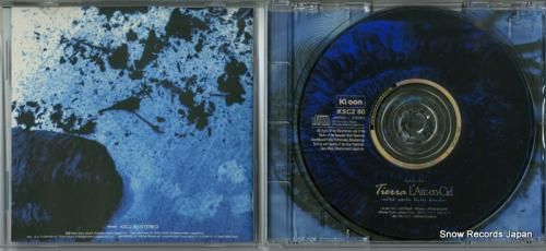 CD: ラルク・アン・シエル