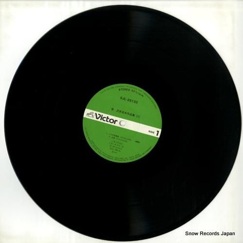 沢井忠夫 - 箏/沢井忠夫作品