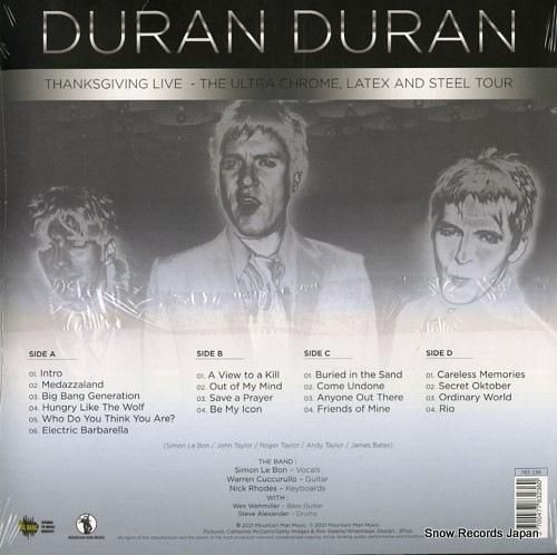 デュラン・デュラン - tha