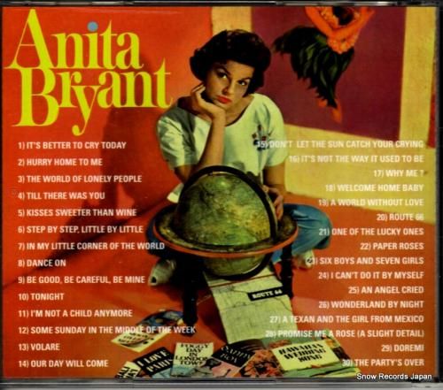 CD: アニタ・ブライアント