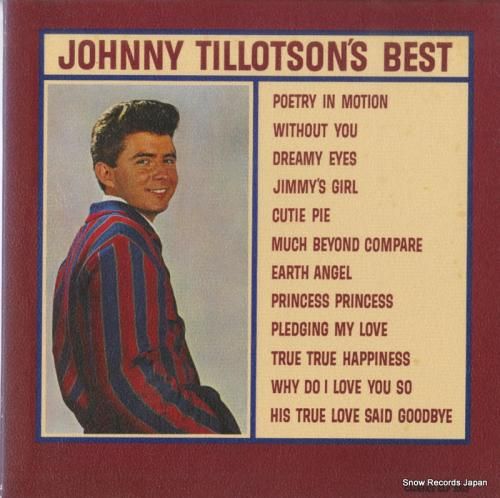 CD: ジョニー・ティロットソ