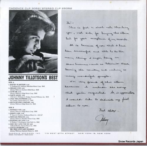 CD: ジョニー・ティロットソ