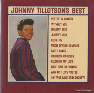CD: ジョニー・ティロットソン - ベスト - VICP-64556