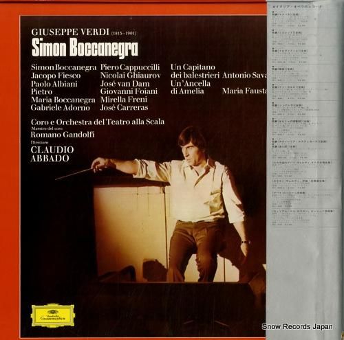 クラウディオ・アバド - ヴェ