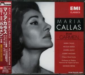 CD: マリア・カラス - ビゼー:歌劇「カルメン」 - TOCE-1359