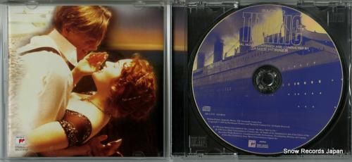 CD: ジェームズ・ホーナー