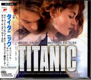 CD: ॺۡʡ - ˥å - SRCS8529