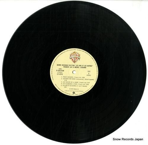 フランシス・レイ&ミッシェル・