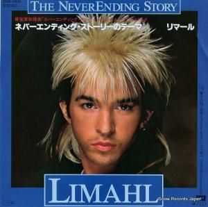 ޡ - ͥСǥ󥰡ȡ꡼Υơ - EMS-17489