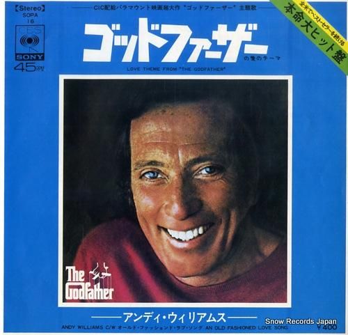 アンディ・ウィリアムス - ゴ